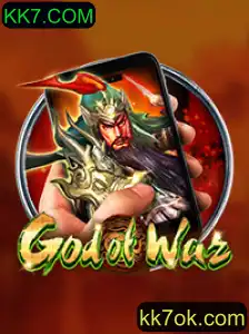 Descubra o Mundo de Aventuras em GodofWarM